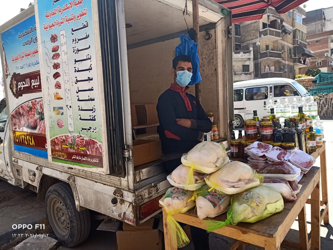 محافظ الإسكندرية:  73 منفذ لبيع السلع الغذائية منها 13 منفذ ثابت و 60 منفذ متحرك تحت إشراف مديرية الزراعة موزعين على جميع الاحياء لتلبيه احتياجات المواطنين