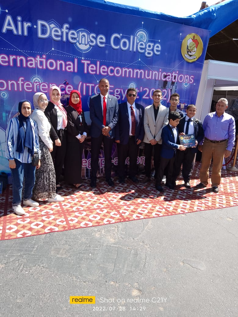 مدرسة المتفوقين بكفر الشيخ تحقق المركز الأول على مستوى الجمهورية في مسابقة الاتصال ITC