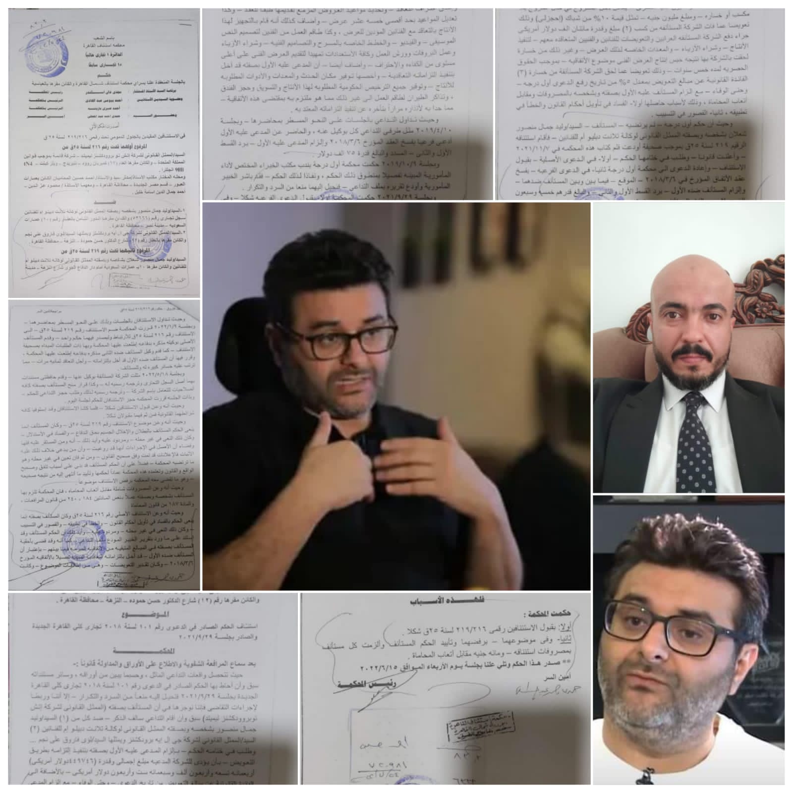 بالمستندات.. الحكم النهائي ضد المنتج «وليد منصور» بدفع حوالي 4 مليون جنيه