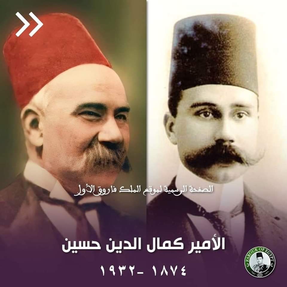 وفاة الشخص الوحيد الذي رفض حكم مصر