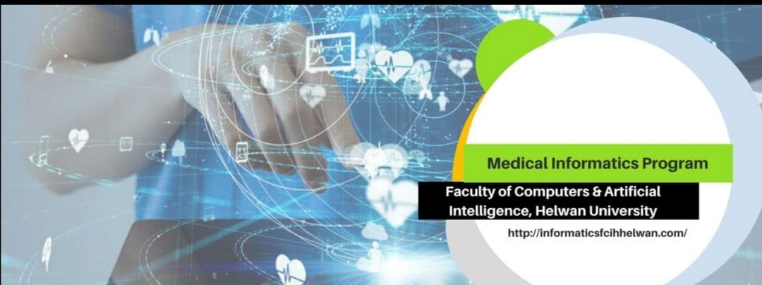 مميزات برنامج المعلوماتية الطبية بكلية الحاسبات والذكاء الاصطناعي جامعة حلوان