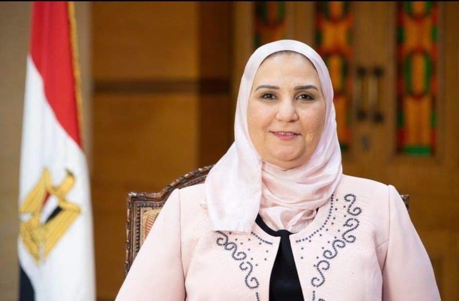 وزيرة التضامن الاجتماعي تتابع مع محافظ البحر الأحمر حادث سير بطريق رأس غارب الغردقة.. وتوجه بصرف مساعدات عاجلة لأسر الضحايا والمصابين