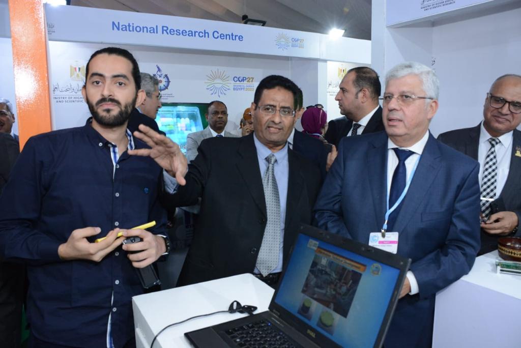 في إطار فعاليات مؤتمر ومعرض القاهرة الدولى للتكنولوجيا.. وزارة التعليم العالي تشارك في عدة مسابقات تكنولوجية