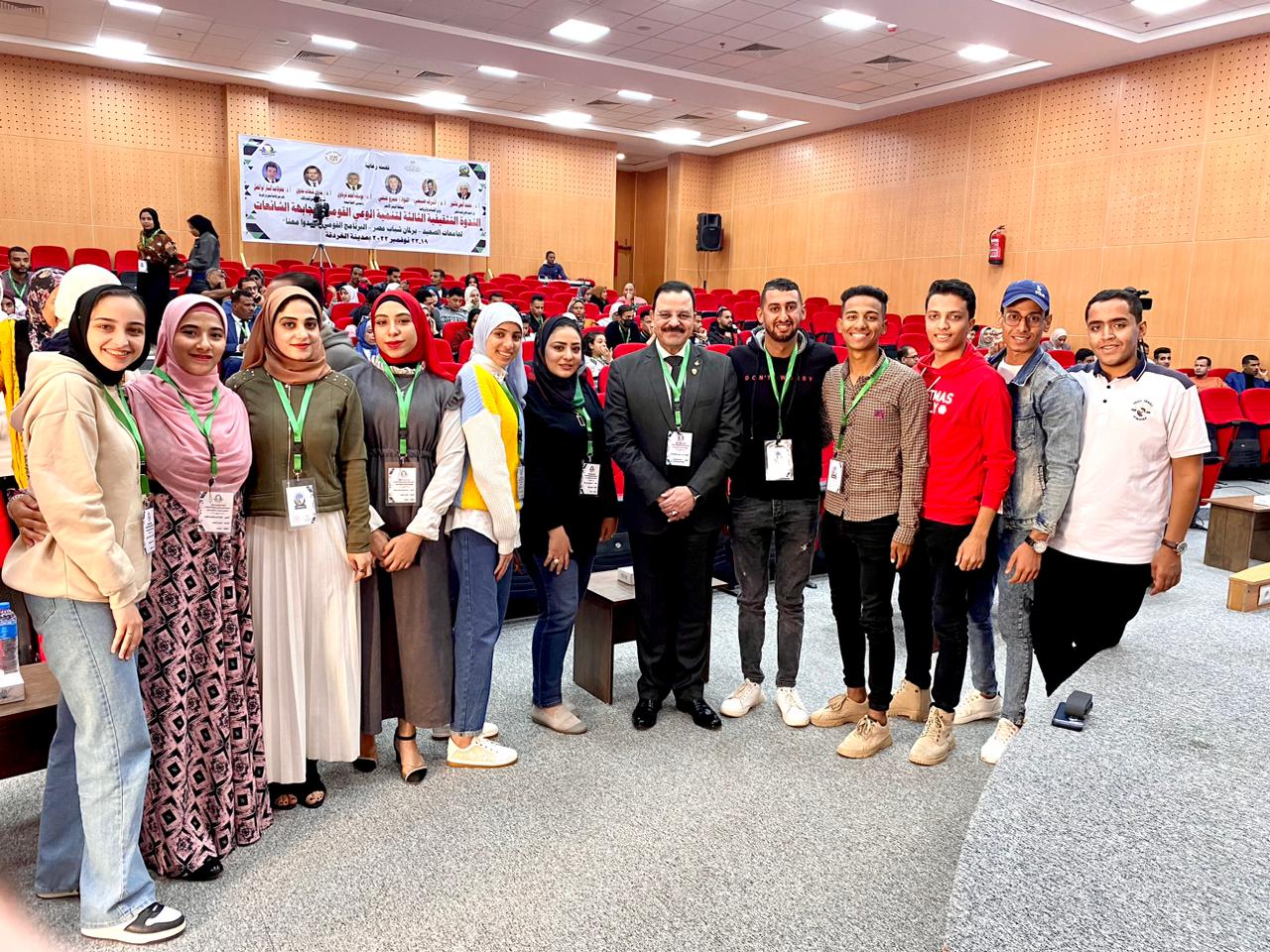 جامعة الوادى الجديد تشارك فى الندوة التثقيفية الثالثة لطلاب جامعات الصعيد