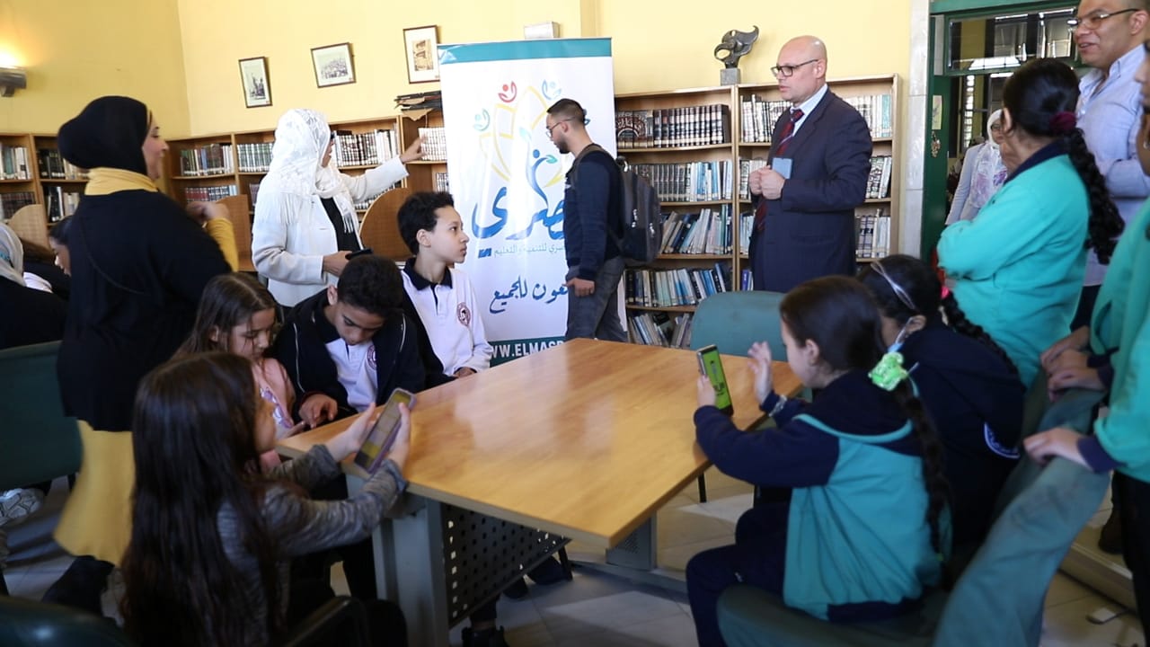 مؤسسة المصري للتنمية والتعليم تدعم طلاب المدارس الحكومية في نجاحهم بالمرحلة الأولى"