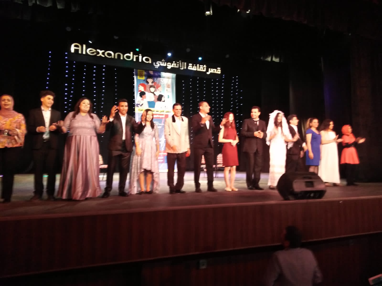 افتتاح الملتقى الثاني عشر لثقافة وفنون المرأة بمحافظة الإسكندرية