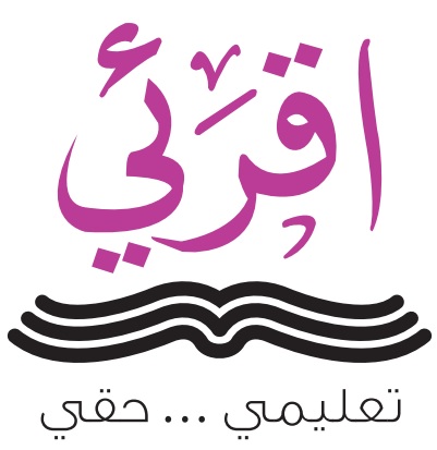 المصري لحقوق المرأة يطلق حملة "اقرئي"