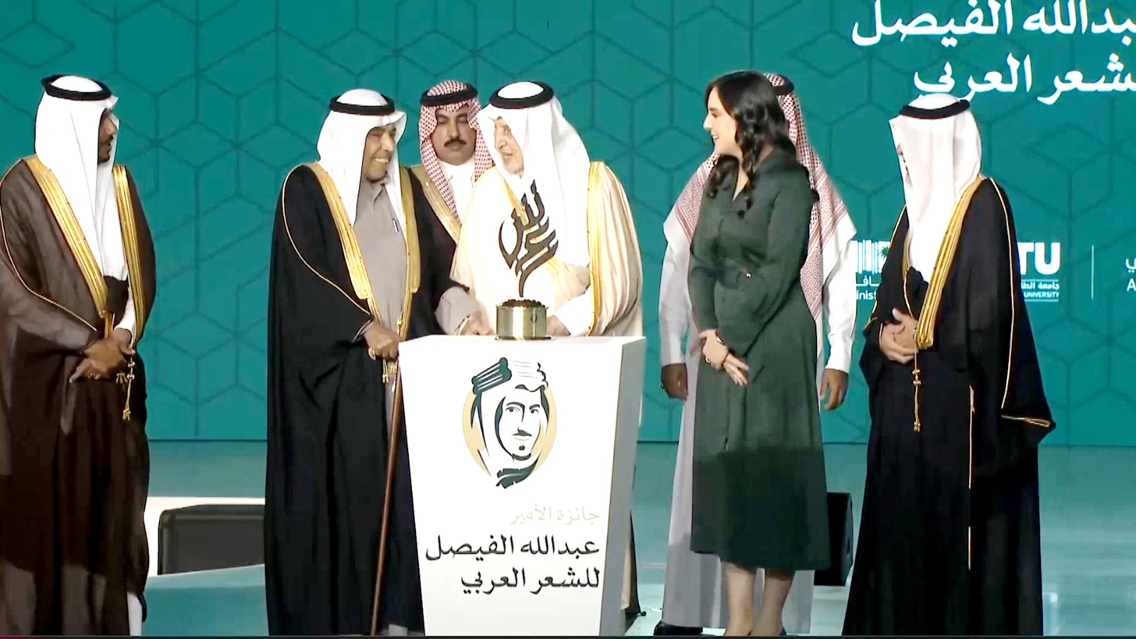 جائزة الامير عبدالله الفيصل للشعر العربي توَّجت الشاعر عبدالعزيز سعود البابطين