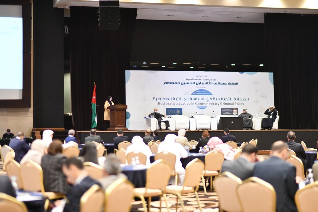 اختتام أعمال مؤتمر "العدالة التصالحية في السياسة الجنائية المعاصرة" بالأردن