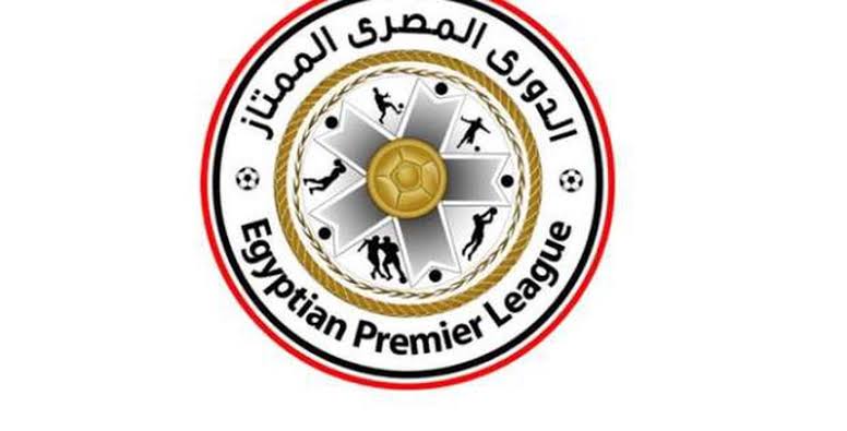 نتائج مباريات اليوم من مسابقة الدوري المصري الممتاز 