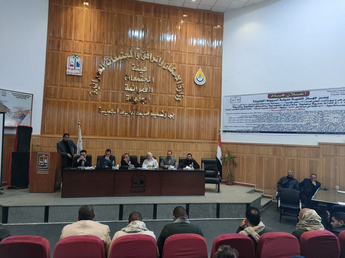 الإسكان: طرح محال تجارية للبيع بمدينة العبور الجديدة.. وبيع أخرى بأسيوط الجديدة
