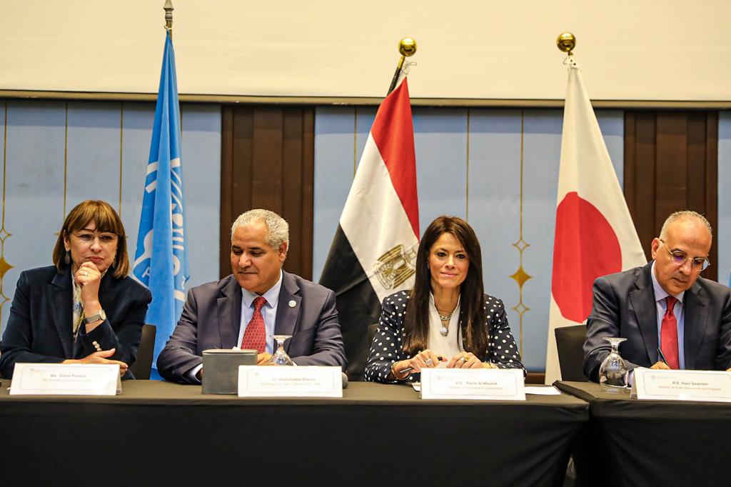 وزيرة التعاون الدولي تشهد توقيع اتفاقية منحة بين السفارة اليابانية ومنظمة الأغذية والزراعة في مصر الفاو