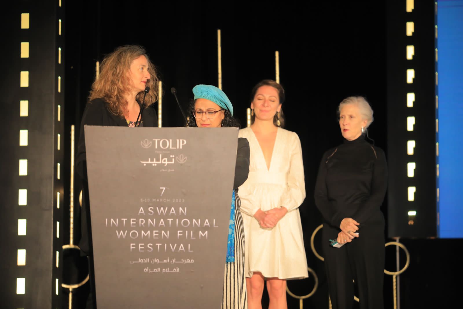 مهرجان أسوان الدولي لأفلام المرأة يسدل الستار علي فعاليات دورته السابعة