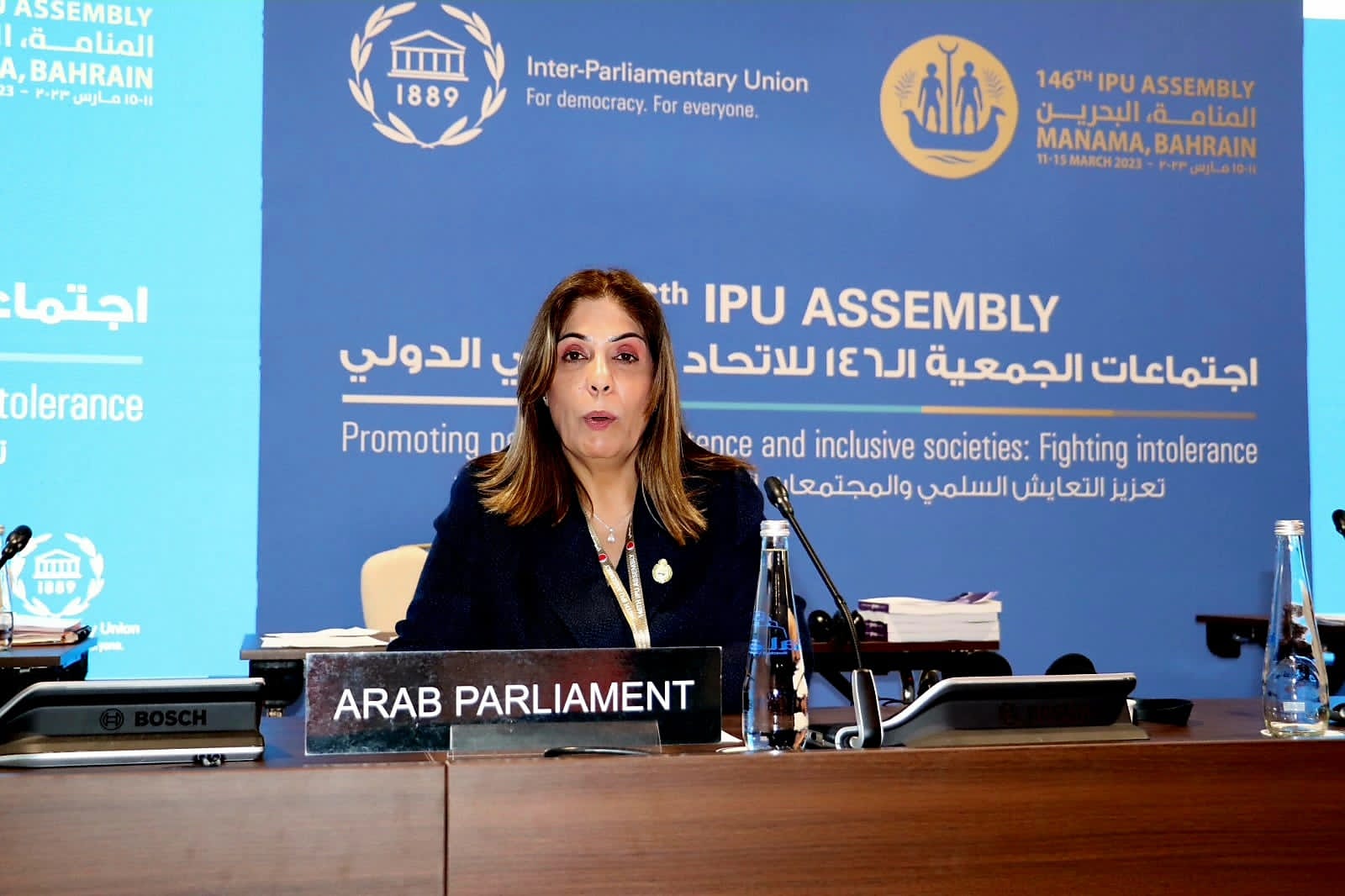 *البرلمان العربي يدعو إلى خطة عمل برلمانية لبناء قدرات النساء في معالجة الأزمات والتحديات المعاصرة*