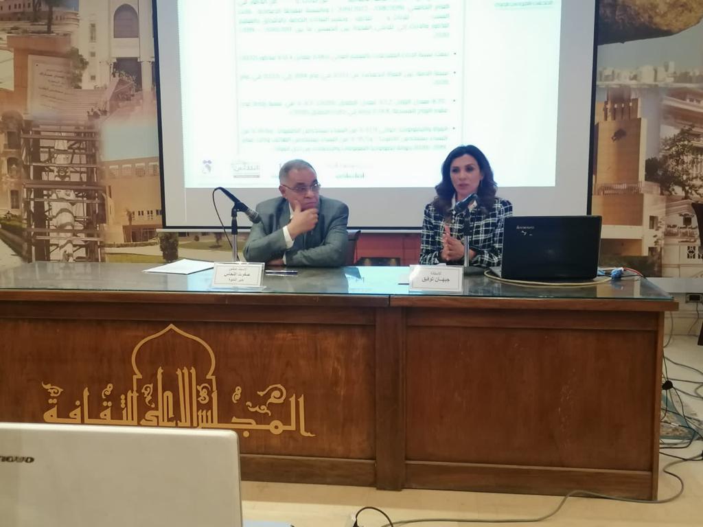 نقاش حول معوقات المرأة المصرية في الإدارة بالأعلى للثقافة