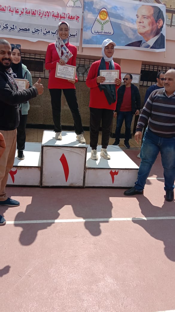 أسرة طلاب كلية بالتربية الرياضية بالمنوفية تحصد جوائز المهرجان الرياضي لأسر طلاب من أجل مصر بالجامعة