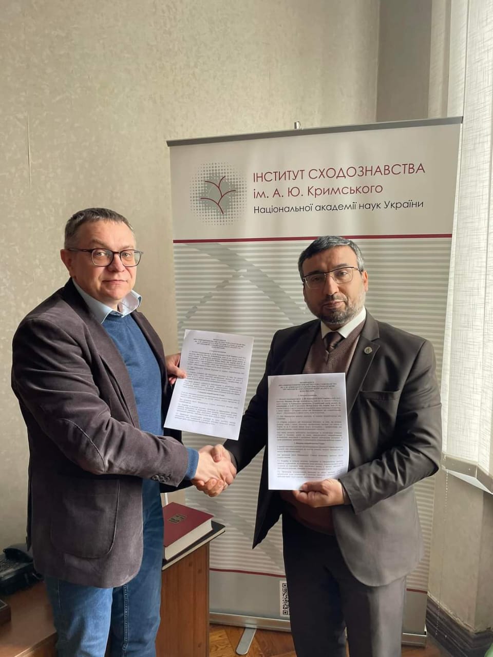 اتفاقية تعاون أوكرانية لتعزيز فهم الإسلام