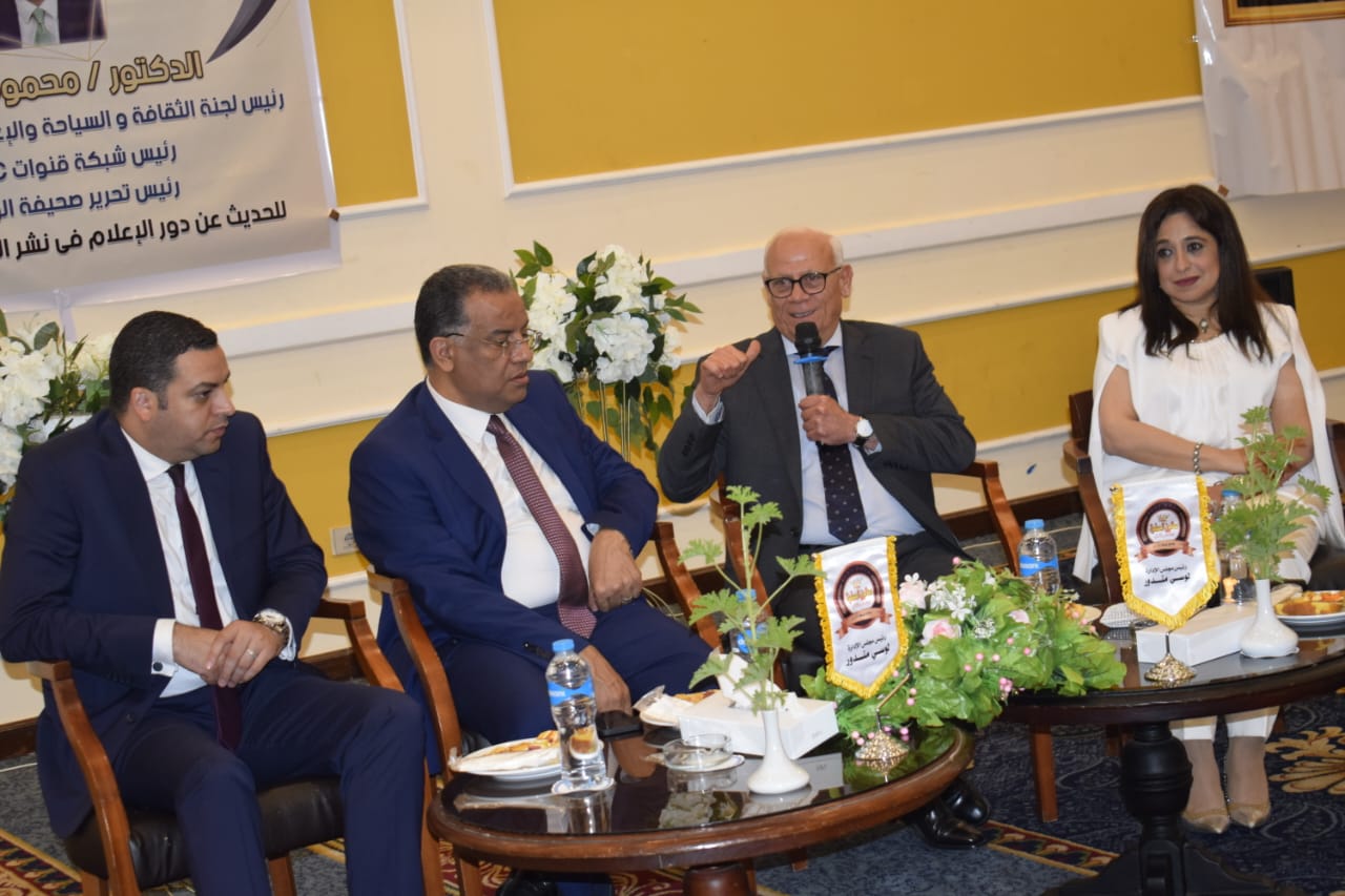 محافظ بورسعيد يشهد ندوة صالون الصفوة الثقافي الاجتماعي  حول دور الإعلام في نشر الوعي المجتمعي