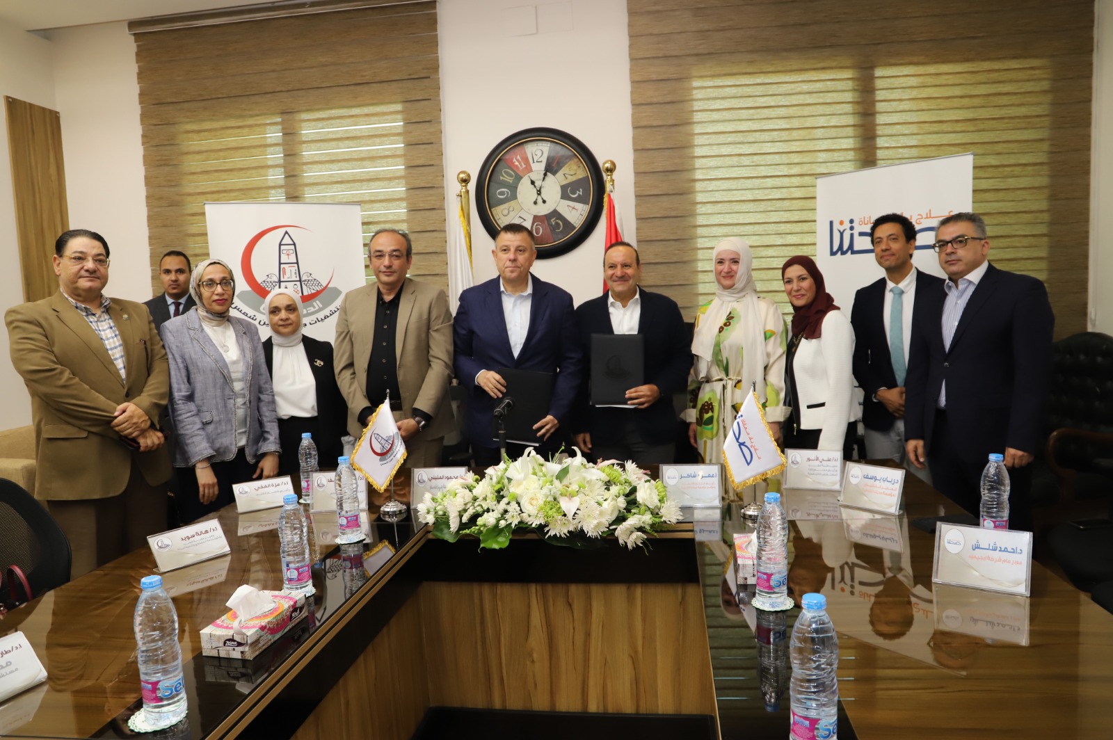 توقيع بروتوكول تعاون بين مستشفيات جامعة عين شمس" الدمرداش" ومؤسسة صحتنا للتنمية