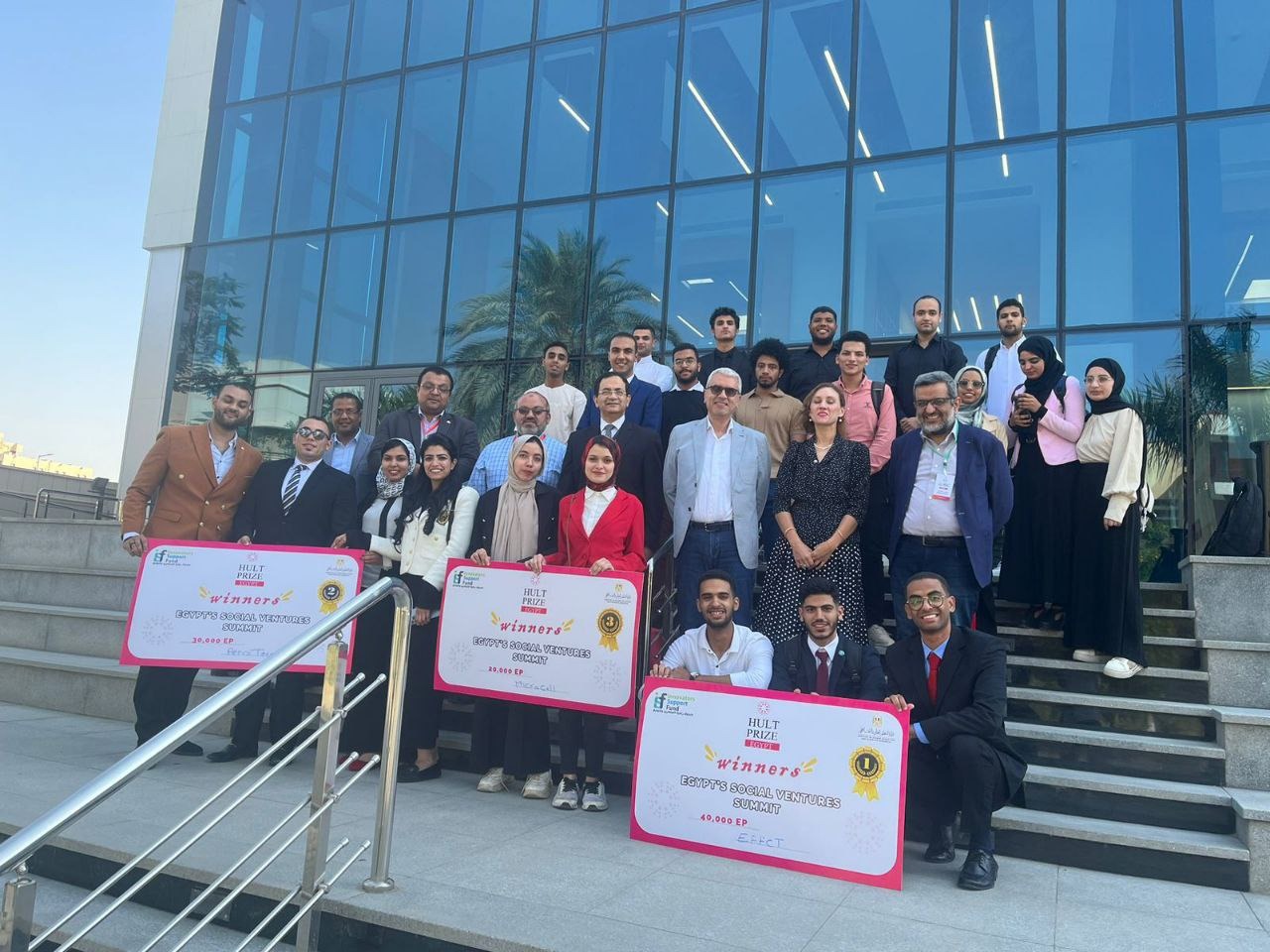إعلان نتائج مسابقة "قمة مصر للمشاريع الاستثمارية المجتمعية" بالتعاون بين صندوق رعاية المبتكرين والنوابغ ومسابقة Hult Prize العالمية