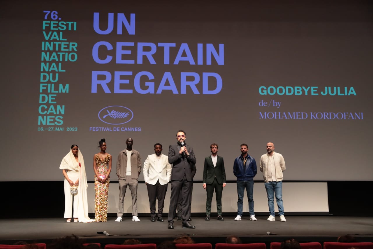 جمهور مهرجان كان السينمائي يحتفي بالفيلم السوداني وداعًا جوليا في عرضه العالمي الأول
