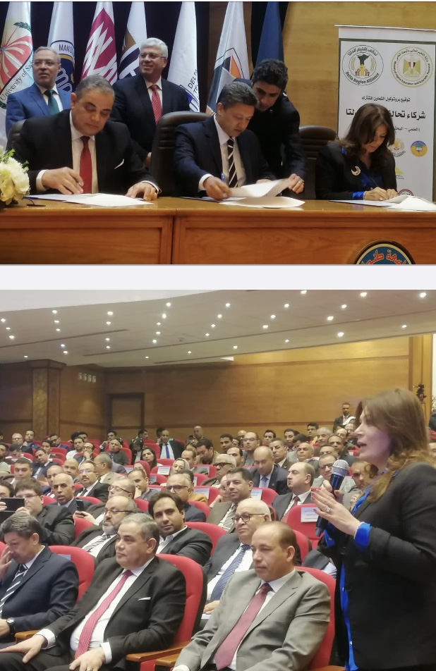 رئيس جامعة مدينة السادات تشهد توقيع بروتوكول لأكبر تحالف بين المؤسسات الأكاديمية والإنتاجية بإقليم الدلتا