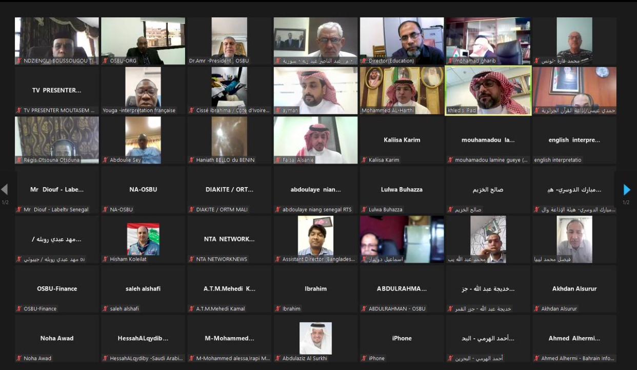 الليثي والحارثي بورشة عمل بث شعائر الحج