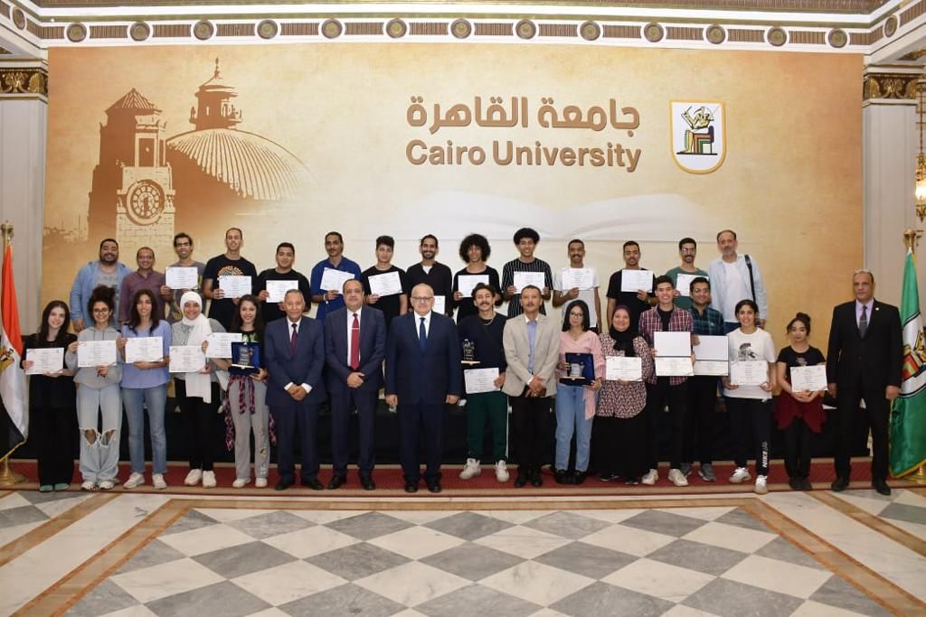 جامعة القاهرة تحتفي بطلابها الفائزين بجوائز مهرجان "إبداع 11" في المجالات الأدبية والعلمية والفنية على مستوى الجامعات والمعاهد والأكاديميات فى مصر