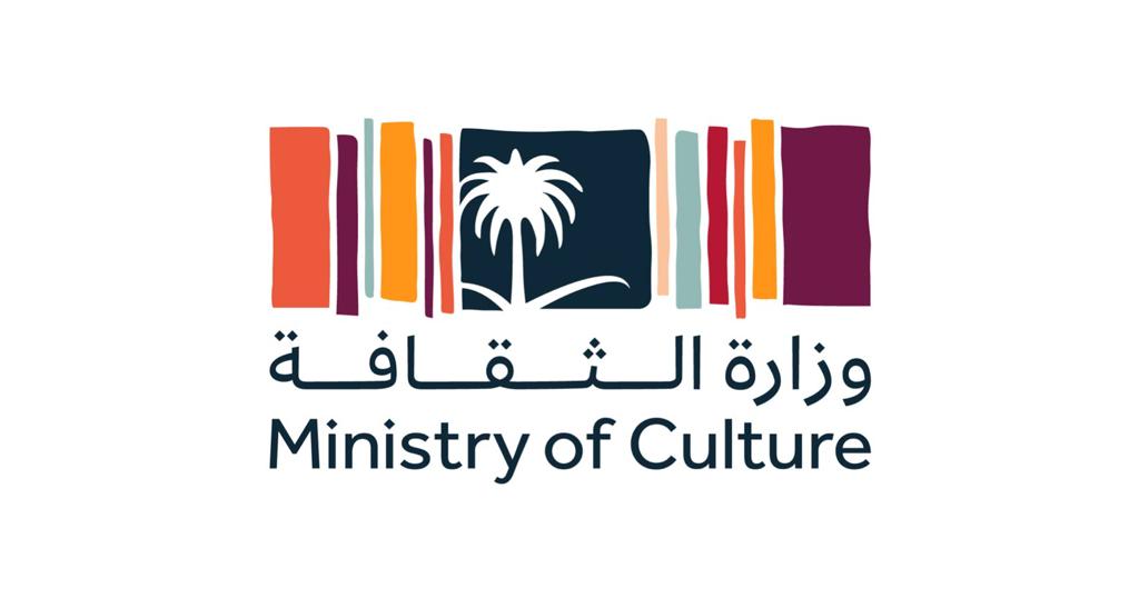 المملكة ضيف شرف في معرض الدوحة الدولي للكتاب