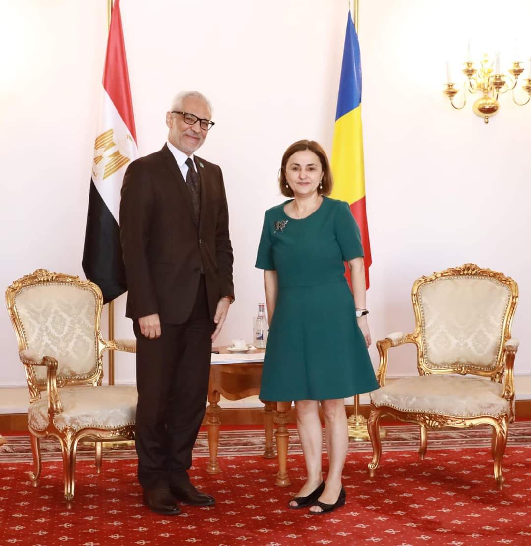 سفير مصر في بوخارست يلتقى وزيرة الخارجية الرومانية