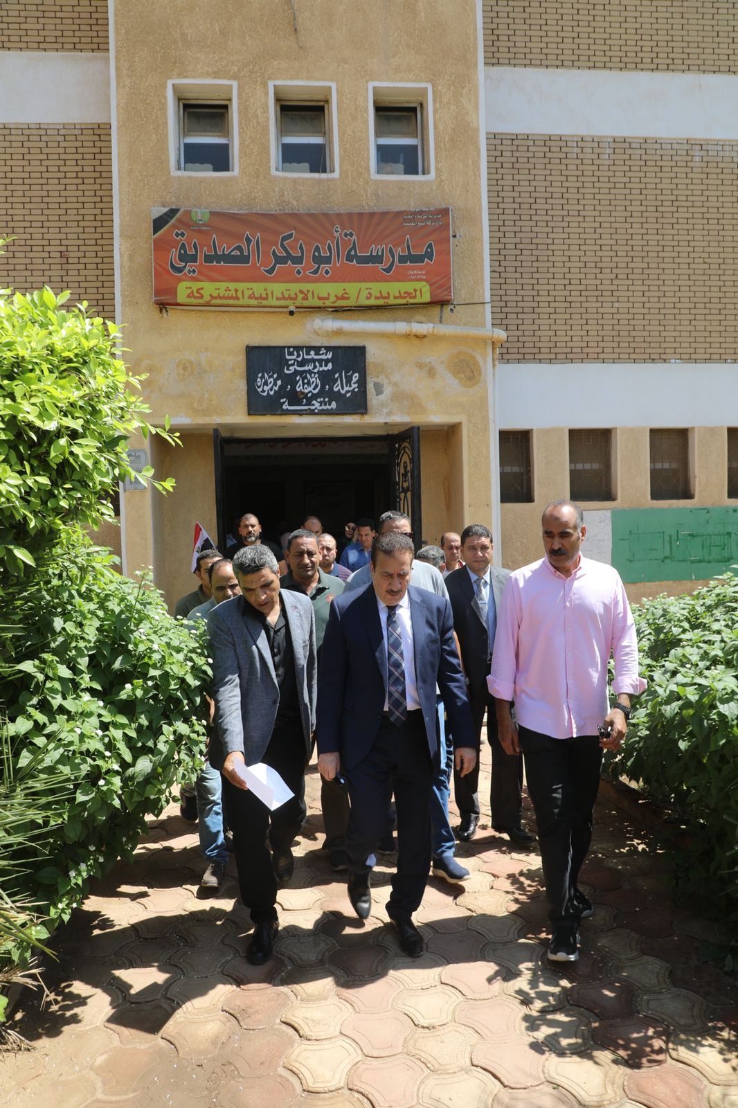 تنفيذا لتوجيهات محافظ المنوفية جهود الوحدات المحلية فى المرور الميدانى على المدارس والمنشآت التعليمة بنطاق المحافظة استعداداً للعام الدراسى الجديد