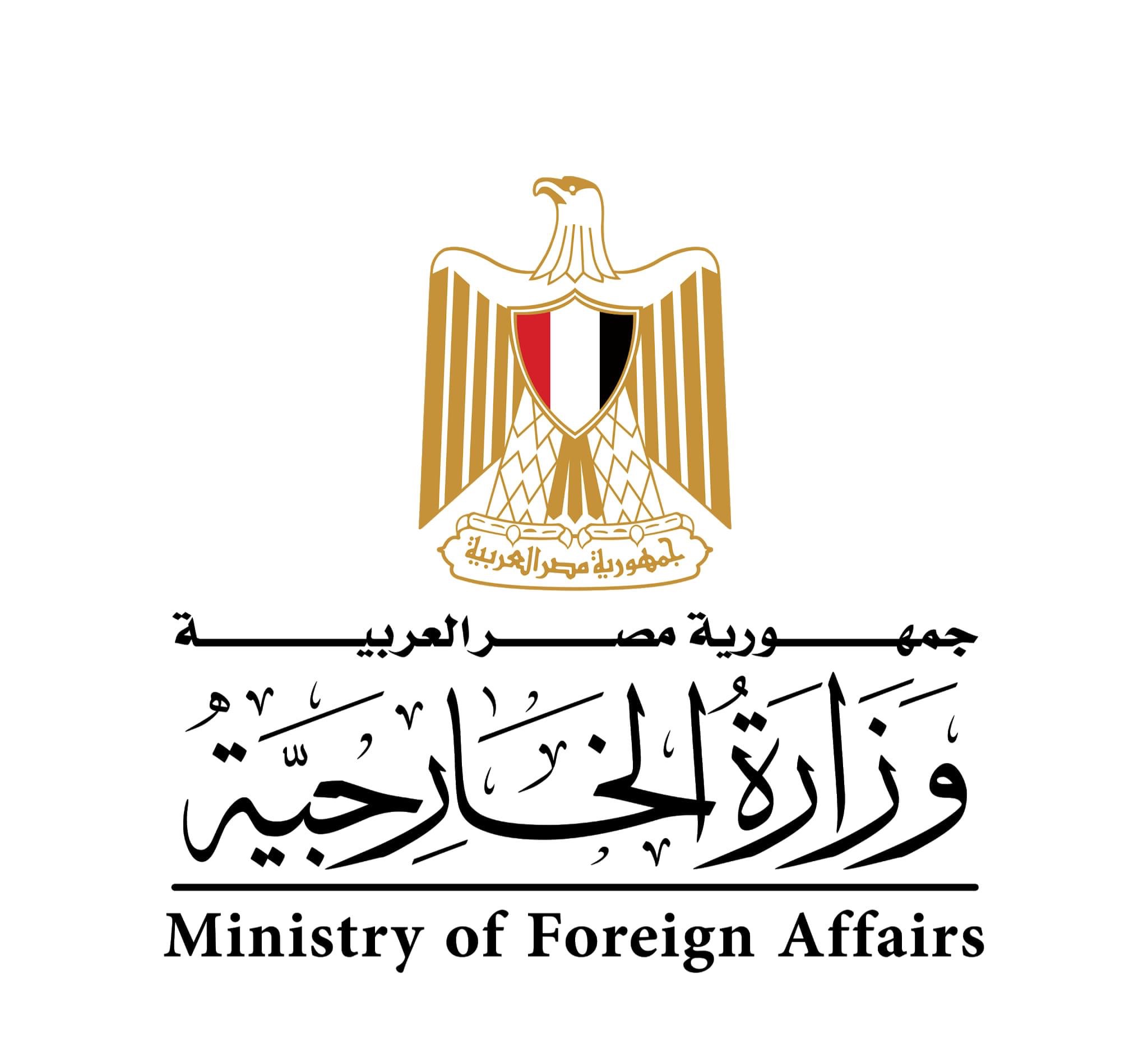 وزير الخارجية يتوجه إلى مراكش للمشاركة في فعاليات المنتدى العربي الروسي