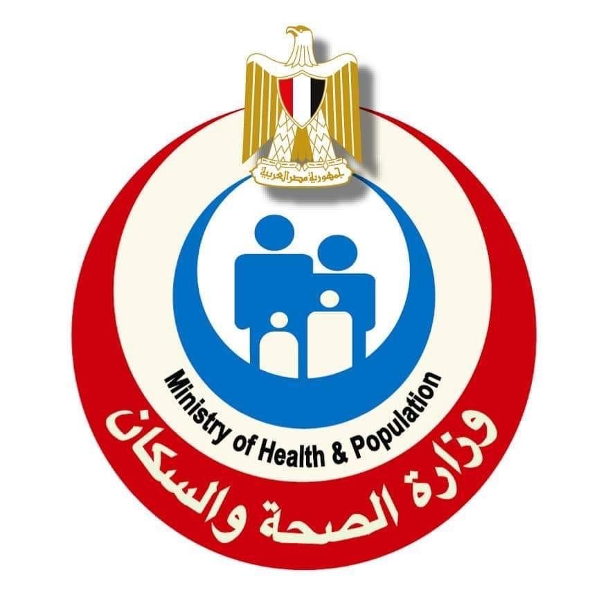 الصحة: تقديم الخدمات العلاجية ل 2 مليون و259 الف مواطن من خلال القوافل الطبية المتنقلة خلال العام الجاري