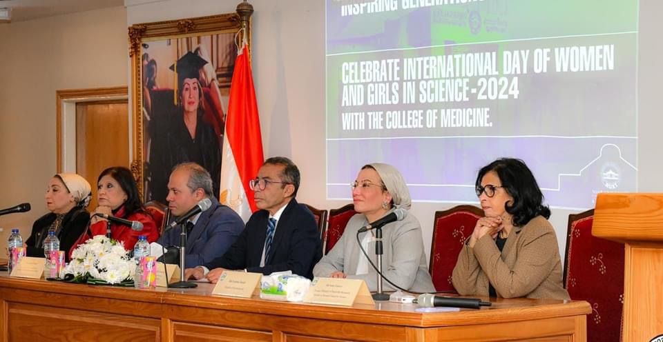 وزيرة البيئة تؤكد : القيادة السياسية تولى إهتمام كبير بدعم المرأة المصرية وتمكينها في جميع المجالات من أجل تحقيق التنمية المستدامة