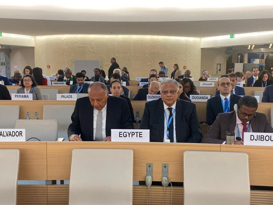 وزير الخارجية يلقي بيان مصر أمام الشق رفيع المستوي للدورة الخامسة والخمسين لمجلس حقوق الإنسان في جنيف