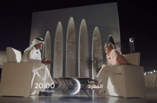غدًا باسم يوسف انفراد جديد لبرنامج المغرد على قناة أبو ظبي