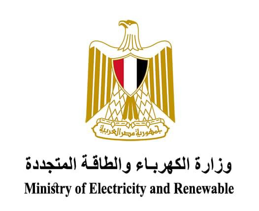 المنتدى رفيع المستوى لترابط قطاع الطاقة فى افريقيا خلال الفترة من 21 الى 25 أبريل 2024، بشرم الشيخ، مصر