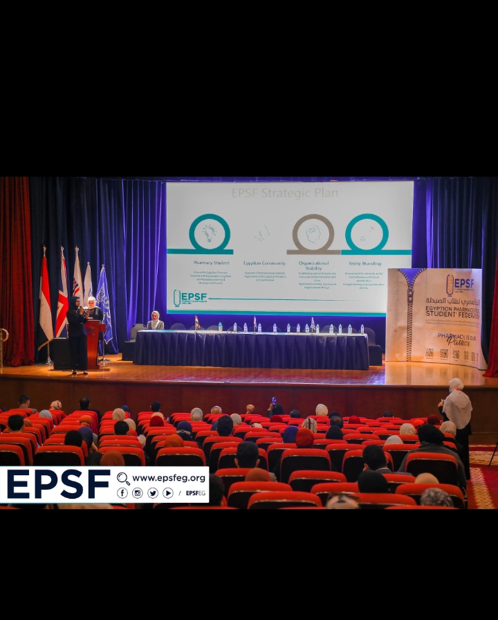 مؤتمر صحفي لمكتب الاتحاد المصري لطلاب الصيدلة (EPSF) خلال الأيام القادمة