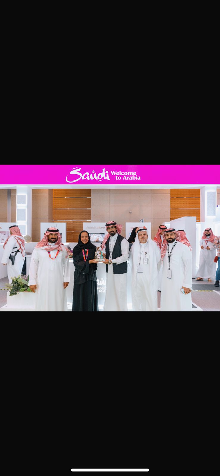 " روح السعودية" تحصد جائزة (الجناح المتميز) في منتدى العمرة والزيارة