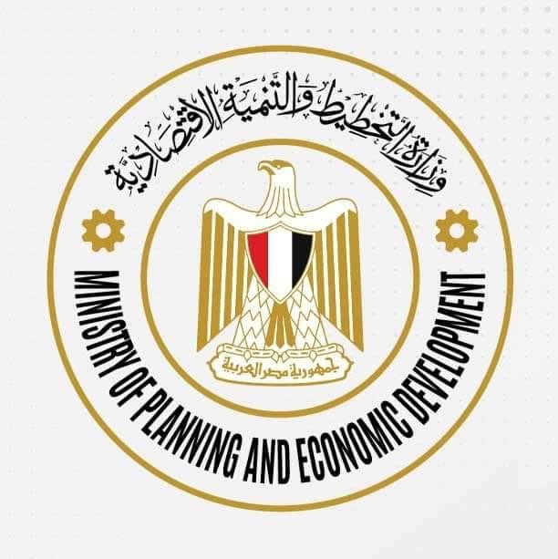 بمناسبة عيد تحرير سيناء: وزارة التخطيط والتنمية الاقتصادية تستعرض خطة المواطن الاستثمارية لمحافظتي شمال وجنوب سيناء لعام 23/2024