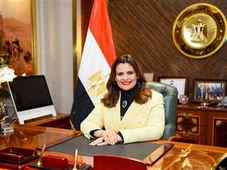 وزارة الهجرة  التسجيل بمبادرة تسوية الموقف التجنيدي للمصريين بالخارج بداية مايو المقبل ولمدة شهرين