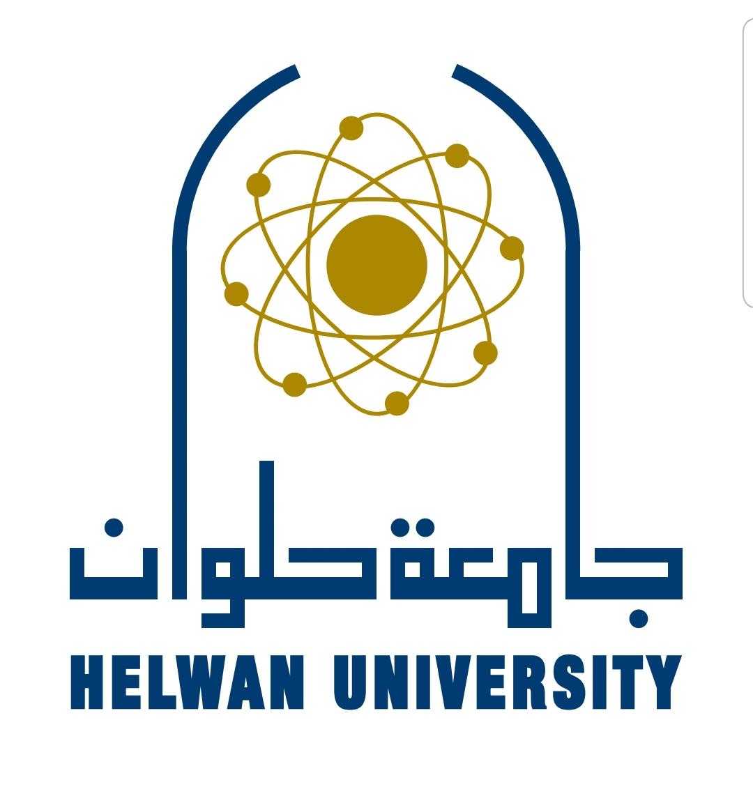 رئيس جامعة حلوان يعلن استعداد الجامعة التام لامتحانات نهاية العام الدراسي