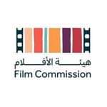 هيئة الأفلام السعودية تعلن عن مشاركتها في مهرجان كان السينمائي