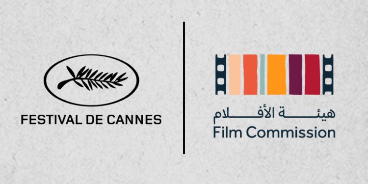 هيئة الأفلام السعودية تكشف عن مواعيد جلساتها النقاشية في مهرجان كان