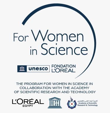 بالشروط ورابط التقديم.. فتح باب التقدم لبرنامج "لوريال - اليونسكو "من أجل المرأة في العلم"