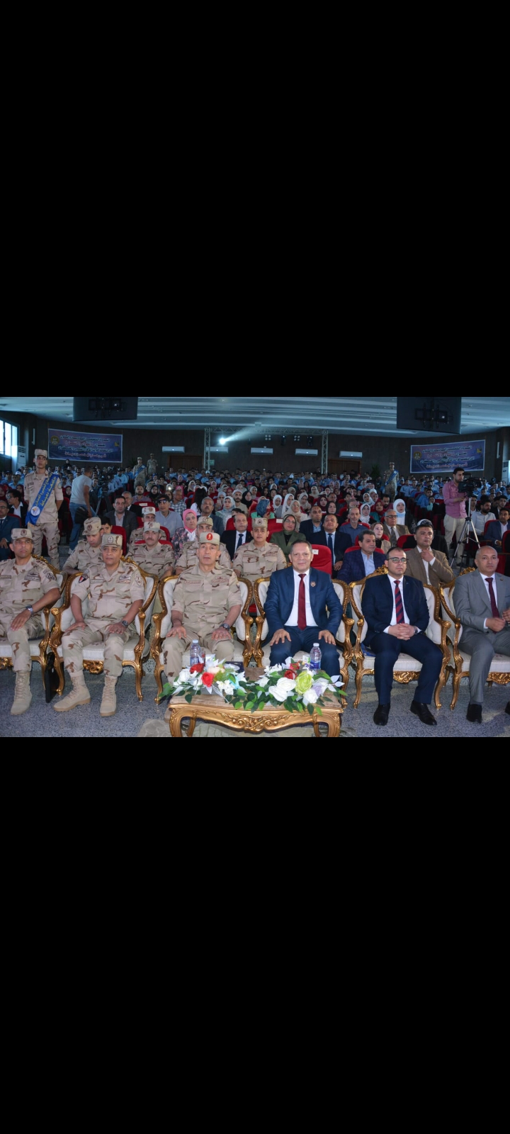 رئيس جامعة دمياط وقائد قوات الدفاع الشعبي والعسكري يشهدا الندوة التثقيفيه بجامعة دمياط