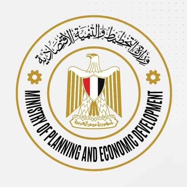 وزارة التخطيط والتنمية الاقتصادية تستعرض خطة المواطن الاستثمارية لمحافظة مطروح لعام 23/2024