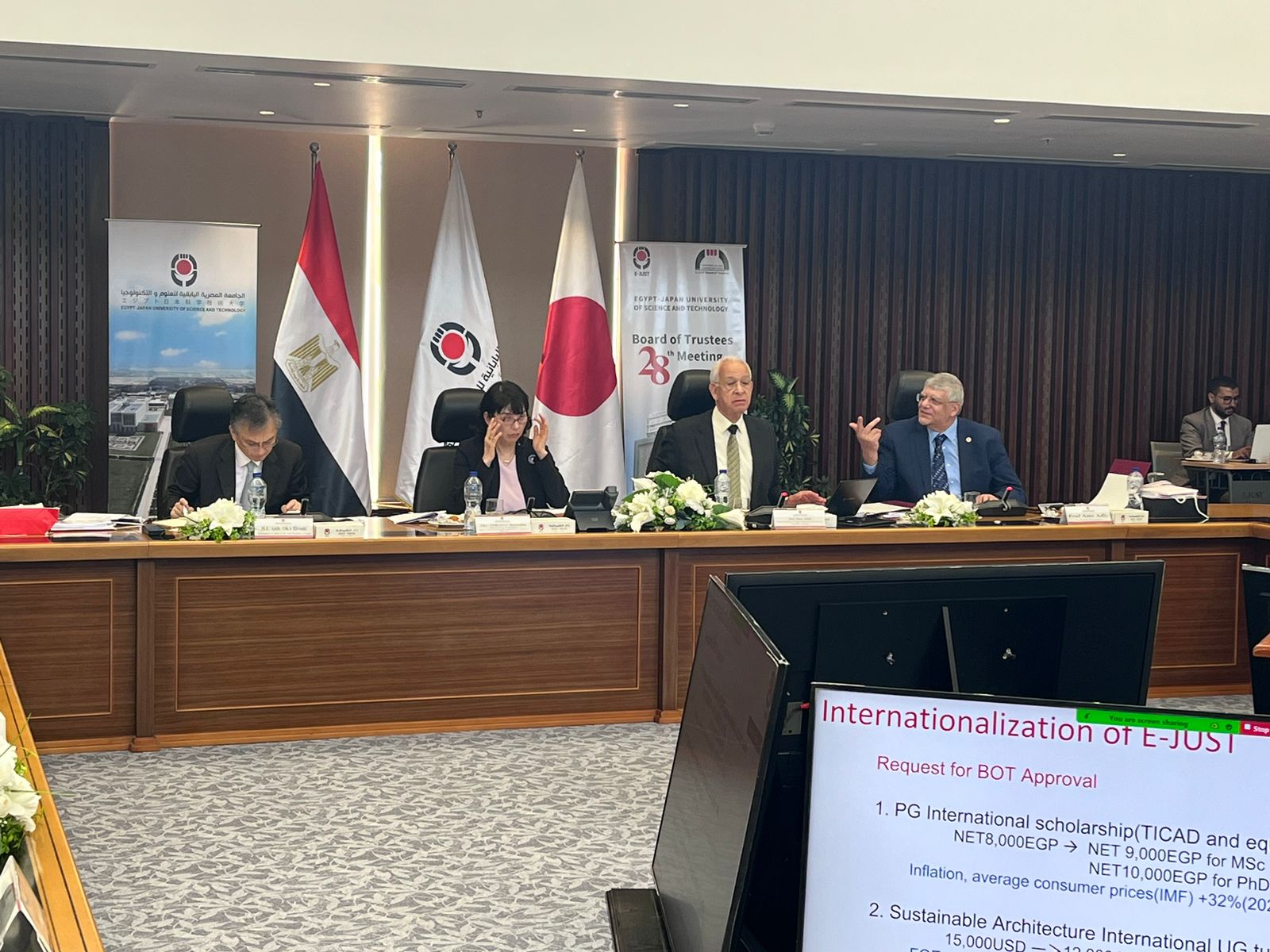 الجامعة المصرية اليابانية   تحصد المرتبة 19 عالميا  فى الطاقة النظيفة و ال ٢١ دوليا بالمياه النظيفة