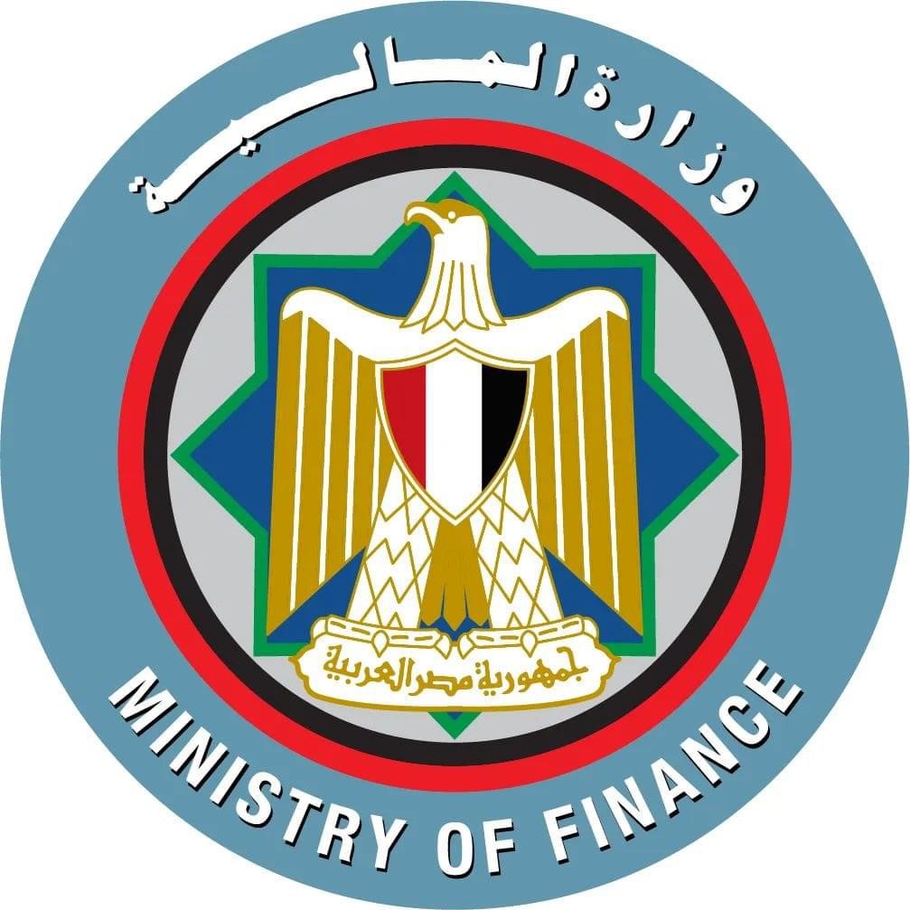 وزارة المالية..  معهد التمويل الدولي يتناول بشكل إيجابي قيام مصر بسداد ٢٥ مليار دولار من الدين العام المحلى والخارجى منذ مارس الماضي