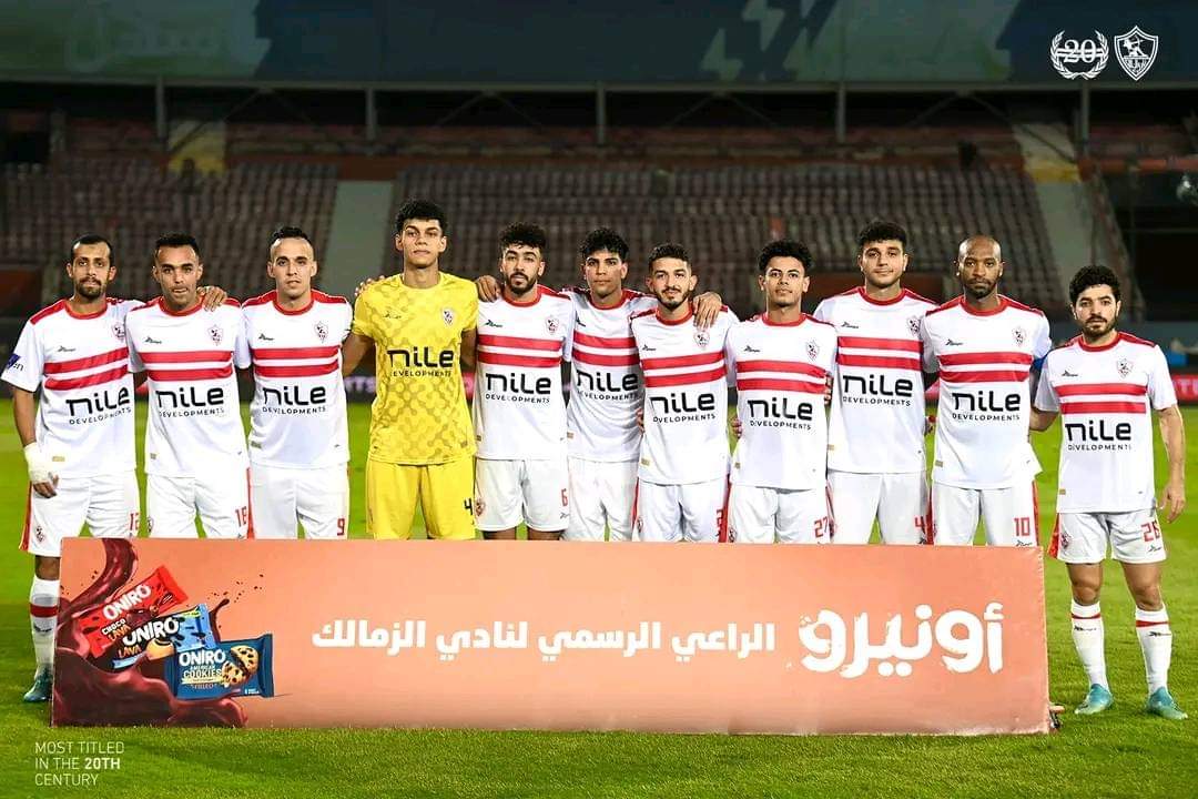 رسميًا.. الزمالك يعلن انتهاء أزمة القيد 